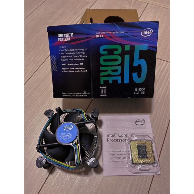 【CPU】Intel corei5-8500