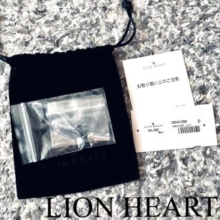 ライオンハート(LION HEART)のLION HEART LH-1 ヴァリアスピアス サージカルステンレス ブラック(ピアス(片耳用))