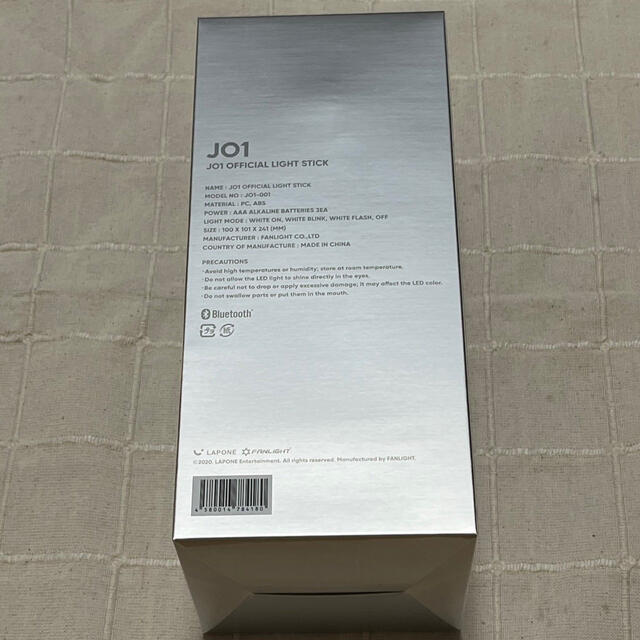 新品⭕JO1ペンライト⭕公式オフィシャルライトスティック 未開封 未使用 在庫品即日出荷 JO1 official ペンライト stick Light アイドル
