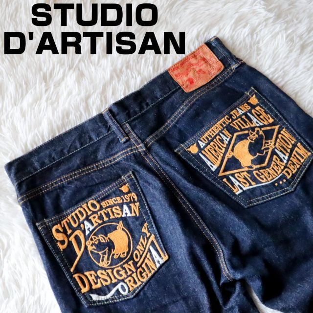 ステュディオダルチザン STUDIO D'ARTISAN デニムパンツ 刺繍