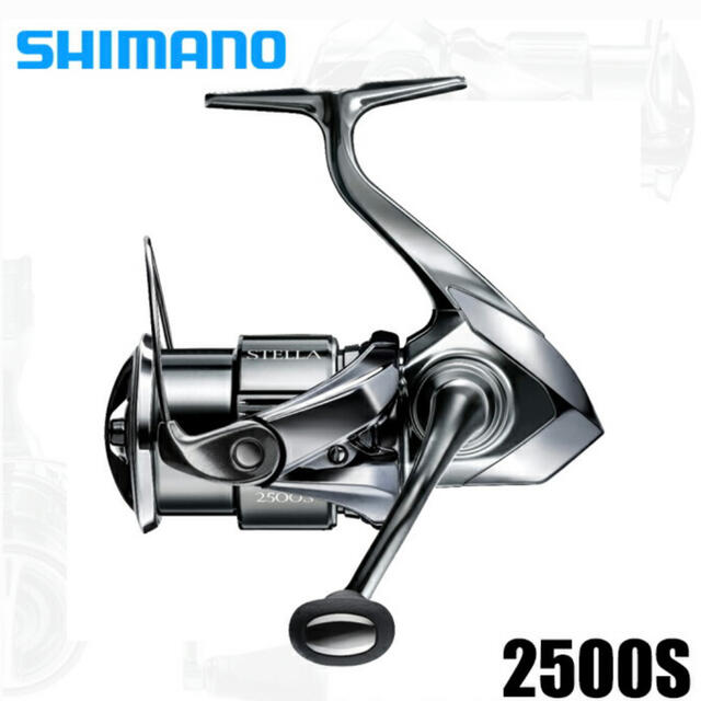 SHIMANO - 【新品】22 ステラ 2500S