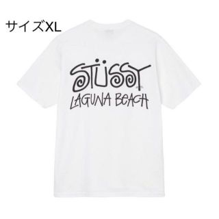 ステューシー(STUSSY)の【新品】stussy Tシャツ　サイズXL ホワイト(Tシャツ/カットソー(半袖/袖なし))