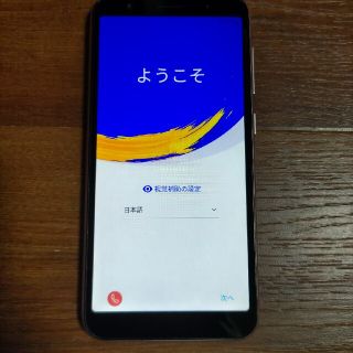 ゼンフォン(ZenFone)のASUS Zenfone Live L1 SIMフリー(スマートフォン本体)