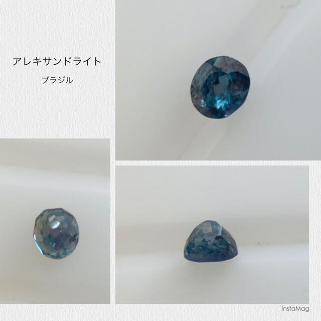 半貴石(R0823-1)『ブラジル産』天然アレキサンドライト　ルース　0.167ct