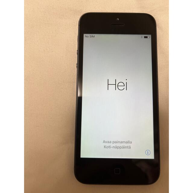 iPhone(アイフォーン)のiPhone5 ブラック スマホ/家電/カメラのスマートフォン/携帯電話(スマートフォン本体)の商品写真
