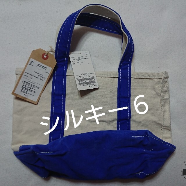 L'Appartement DEUXIEME CLASSE(アパルトモンドゥーズィエムクラス)のL.L.Bean Canvas Small Tote Bag レディースのバッグ(トートバッグ)の商品写真