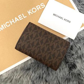ブランドサイト MICHAEL KORS ホワイト シグネチャー 折り財布 キー