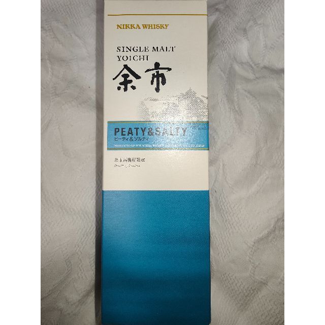 余市蒸留所限定 シングルモルト余市　ピーティ＆ソルティ 500ml