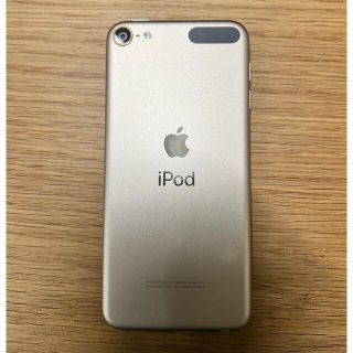 アイポッドタッチ(ゴールド/金色系)の通販 200点以上 | iPod touchを