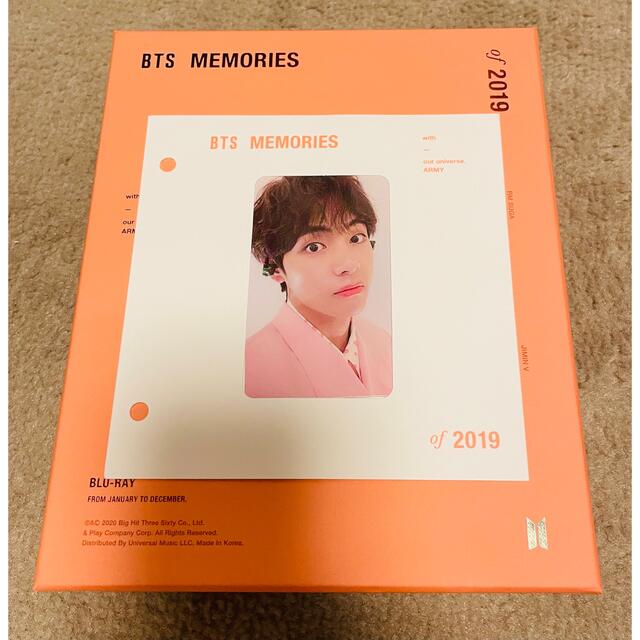 BTS MEMORIES OF 2019 ランダムトレカ　テテK-POP/アジア