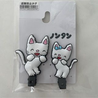 【新品】ノンタン　ヘアクリップ(その他)