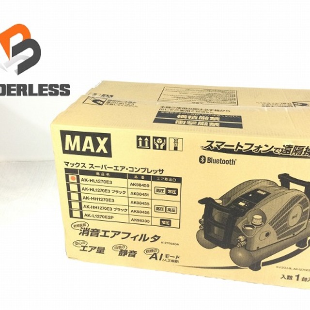 マックス/MAXエアコンプレッサーAK-HL1270E3 自動車/バイクのバイク(工具)の商品写真
