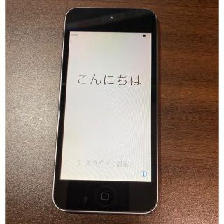 アイポッドタッチ(iPod touch)のiPod touch 第5世代 A1421 16GB グレー(ポータブルプレーヤー)