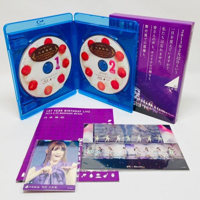 乃木坂46 バスラ 1st〜10th 完全生産限定 Blu-rayセット