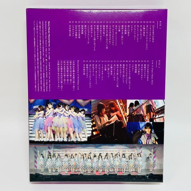 乃木坂46/1ST YEAR バスラ 完全生産限定盤 Blu-ray ブルーレイ | eloit.com