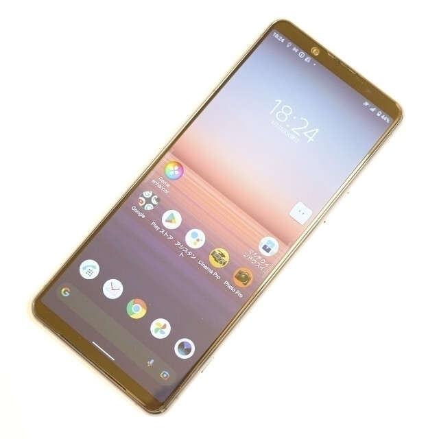 Xperia 5 II SO-52A ブルー 8GB/128GB 一部難アリ