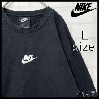 【良デザイン】NIKE センターロゴ刺繍 スウェット トレーナー L 黒 人気