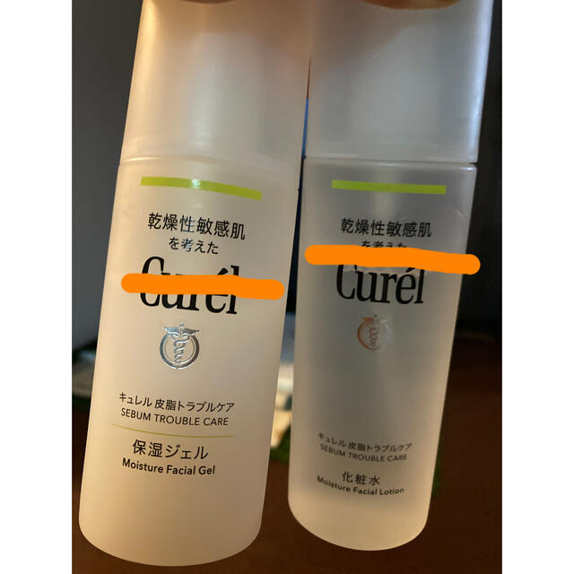 Curel(キュレル)のキュレル 化粧水&保湿ジェル 2本セットお得 コスメ/美容のスキンケア/基礎化粧品(化粧水/ローション)の商品写真