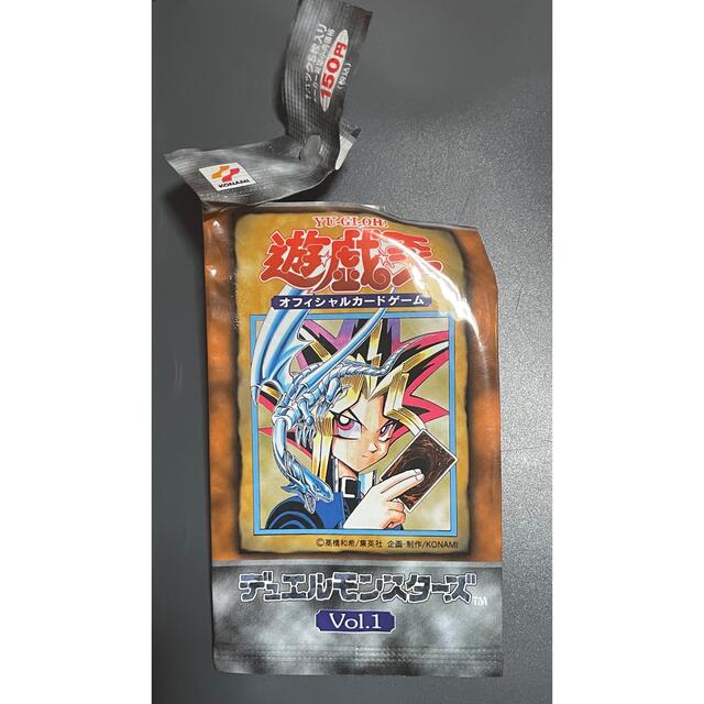 遊戯王 - 遊戯王 vol.1 1パック 初期 開封済みパック 袋のみの 遊戯王 - 遊戯王 vol.1 1パック 初期 開封済みパック 袋のみの