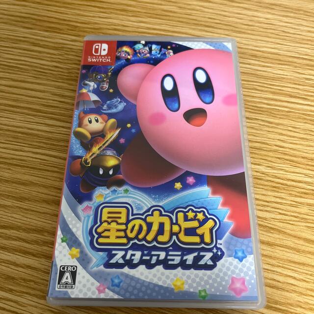 星のカービィ スターアライズ Switch