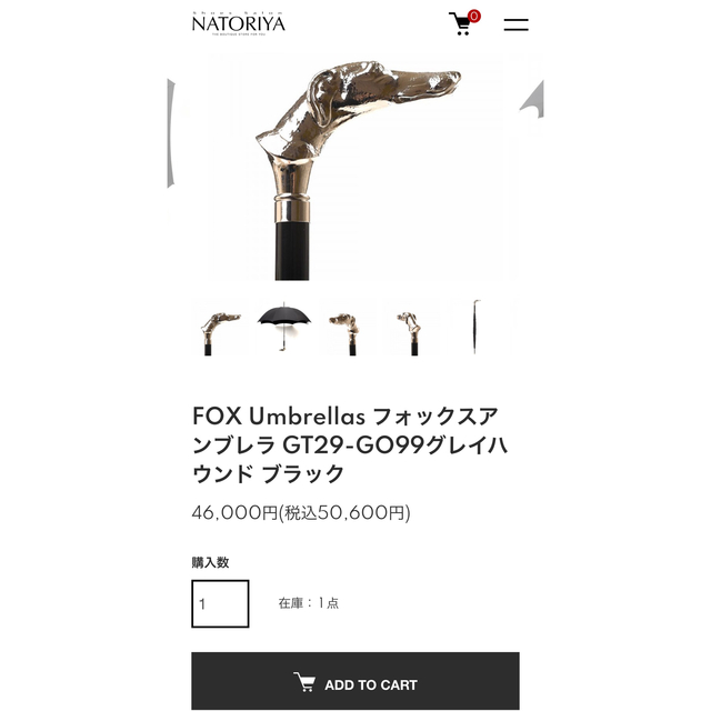 新品タグ付き】FOX UMBRELLAS 長傘 雨傘 世界最高峰ブランド