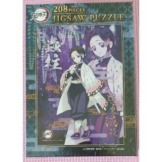 鬼滅の刃　蟲柱　胡蝶しのぶ　ジグソーパズル(その他)