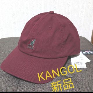 カンゴール(KANGOL)のKANGOL　カンゴール　キャップ　ワンサイズ　本皮仕様(キャップ)