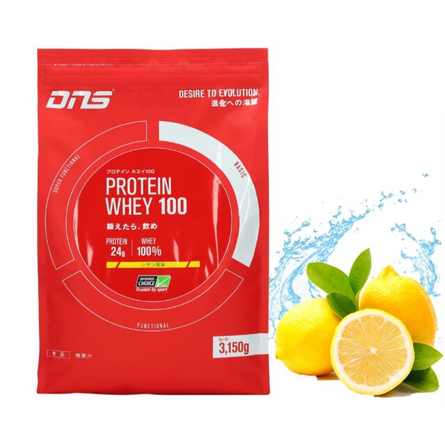DNSプロテインレモン風味3150g - 健康食品 DNSプロテインレモン風味3150g - 健康食品