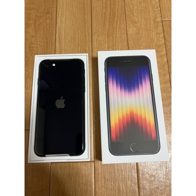 新品未使用 Apple Iphone SE 第3世代 64GB BLACK