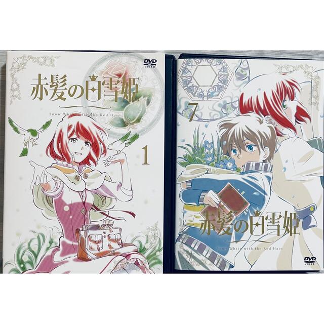 赤髪の白雪姫　White with the Red Hair  全１２巻 DVD