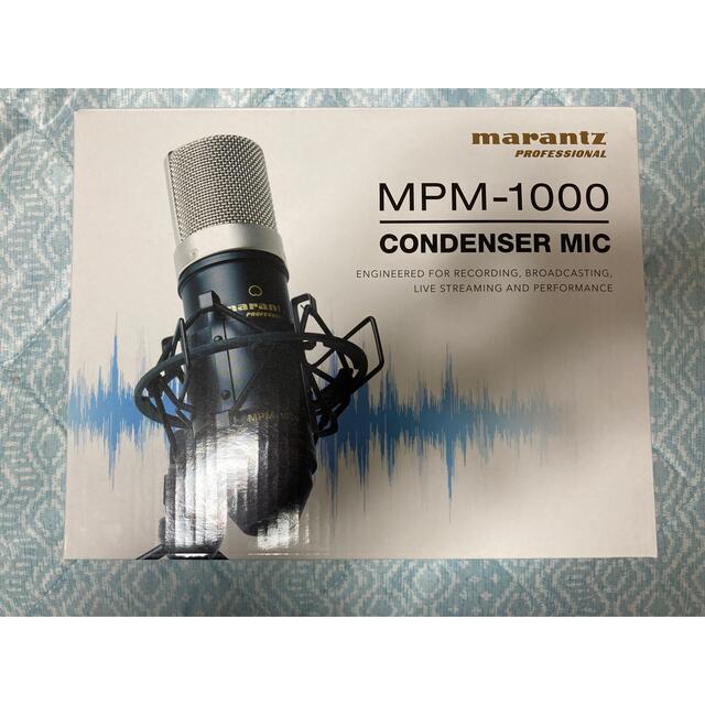 コンデンサー　マイク　marantz マランツ　MPM-1000 楽器のレコーディング/PA機器(マイク)の商品写真