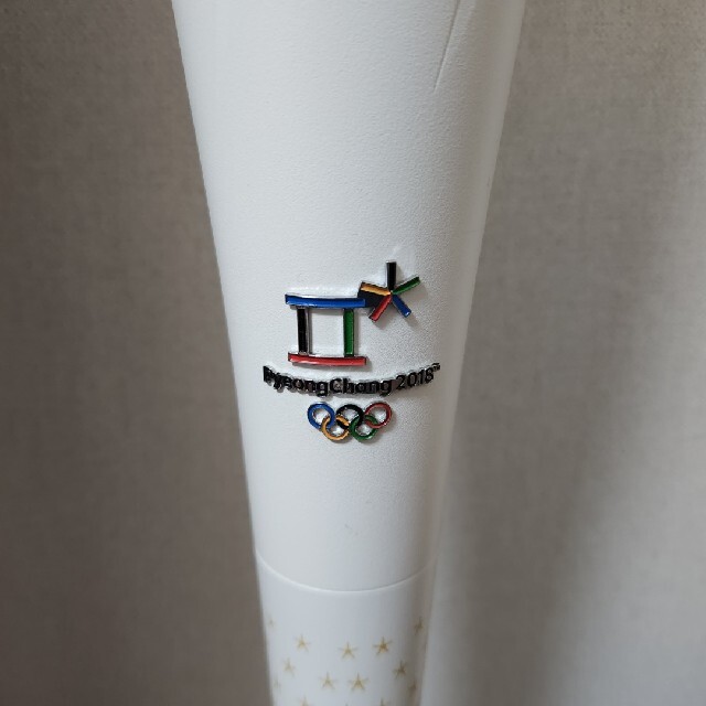 現物 2018年の平昌オリンピックピック冬季大会記念品 聖火ランナー トーチ 1