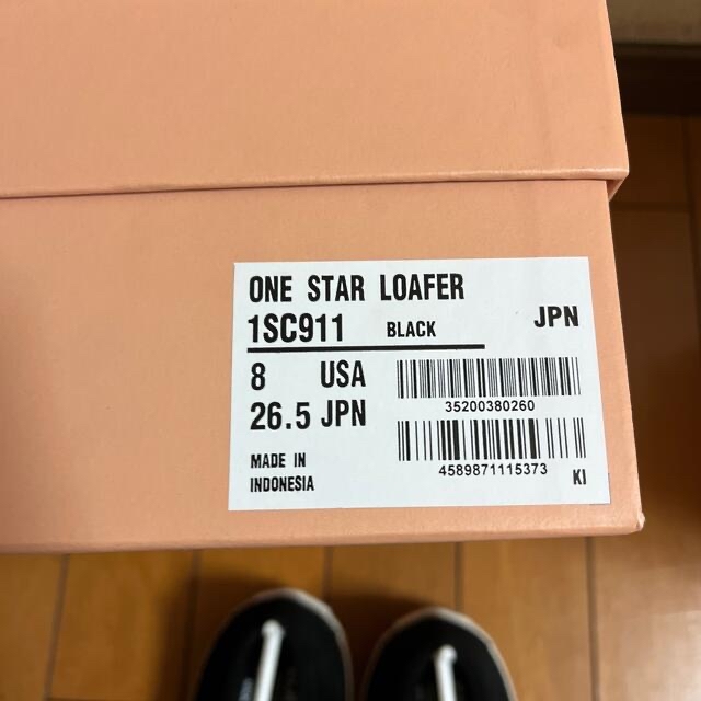 CONVERSE(コンバース)のConverse Addict One Star Loafer メンズの靴/シューズ(スニーカー)の商品写真