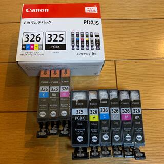 キヤノン(Canon)のCanon インクカートリッジ BCI-326+325/6MP 9本セット(その他)