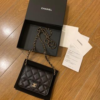 シャネル(CHANEL)のキャビアスキン クラシック ミニマトラッセ ミニミニマトラッセ チェーンクラッチ(ショルダーバッグ)