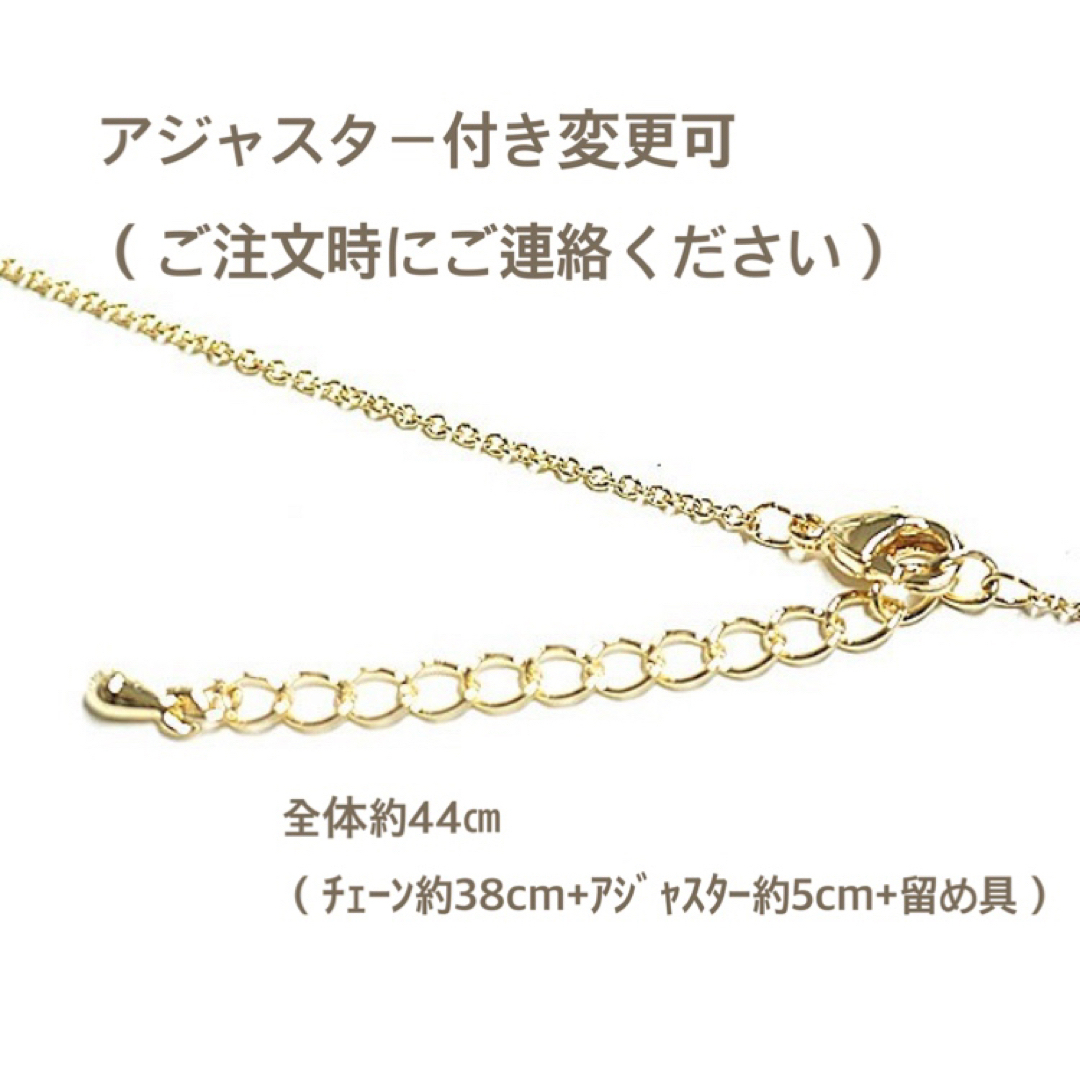 【天然石】グレームーンストーンのネックレス ハンドメイドのアクセサリー(ネックレス)の商品写真