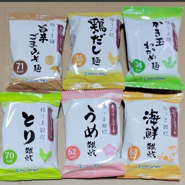 最大45%OFFクーポン 未開封 1箱⚫︎世田谷自然食品 極うま麺 極うま雑炊 未開封*1箱⚫︎世田谷自然食品 極うま麺