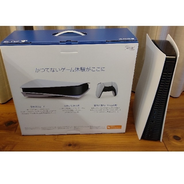 【美品】SONY PlayStation5 CFI-1000A01　本体
