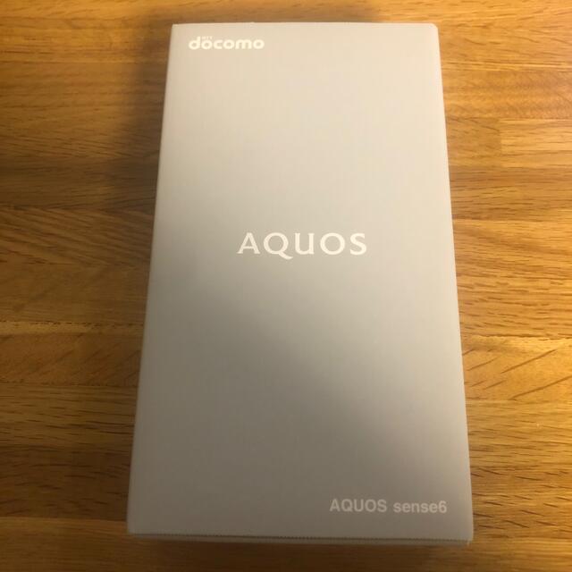 新品未開封】AQUOS sense6 ブラック-