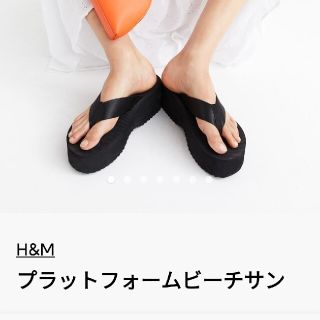 エイチアンドエム(H&M)のエイチアンドエムプラットフォームサンダル完売品🖤🖤38サイズ(サンダル)