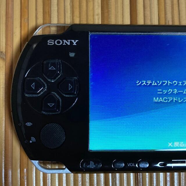 PlayStation Portable - PSP3000本体と付属品【良品】の通販 by PlayStation Portable - PSP3000本体と付属品【良品】の通販 by
