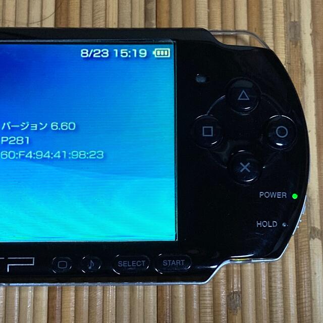 PlayStation Portable - PSP3000本体と付属品【良品】の通販 by PlayStation Portable - PSP3000本体と付属品【良品】の通販 by