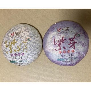 紫鵑・紫芽特級精品プーアル茶 生茶　100g➕100g(茶)