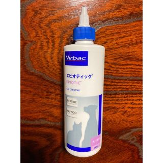 ビルバック(Virvac)のエピオティック(その他)