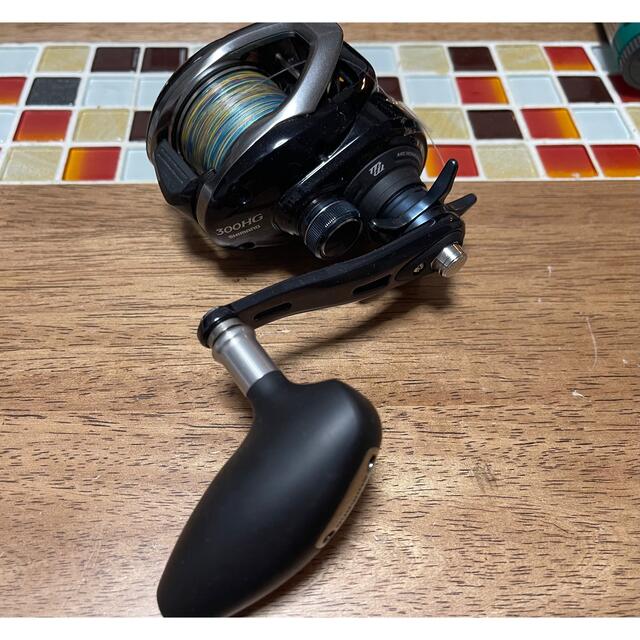 グラップラー300HG イチオシ kinetiquettes.com