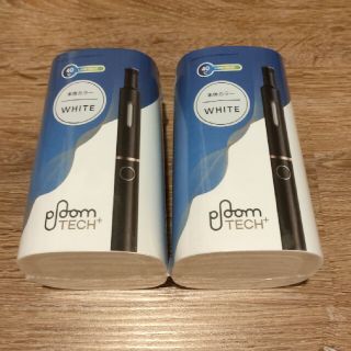 プルームテック(PloomTECH)のploomtech+(プルームテック プラス)(白)2個セット(タバコグッズ)