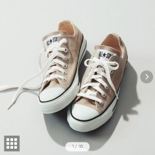 コンバース(CONVERSE)のCONVERSE スニーカー ベージュ(スニーカー)