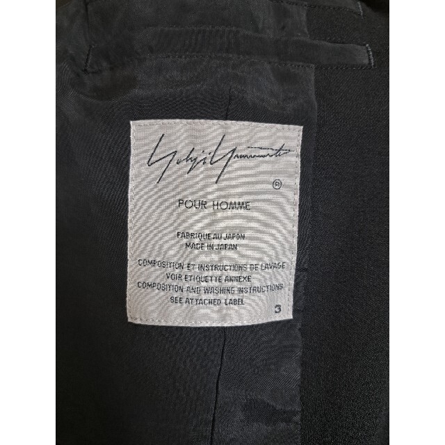 【美品】Yohji yamamoto　egg型当て布ジャケット