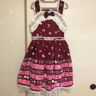 BABY バロック柄 初販 フリルジャンパースカート セット aag-ye.com