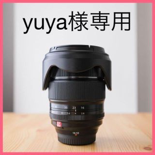 フジフイルム(富士フイルム)のyuya様専用　XF16-55mmF2.8 R LM WR(レンズ(ズーム))